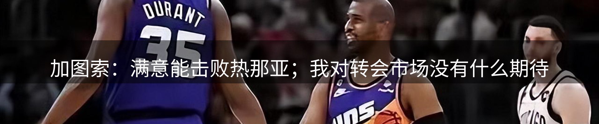 资讯趋势