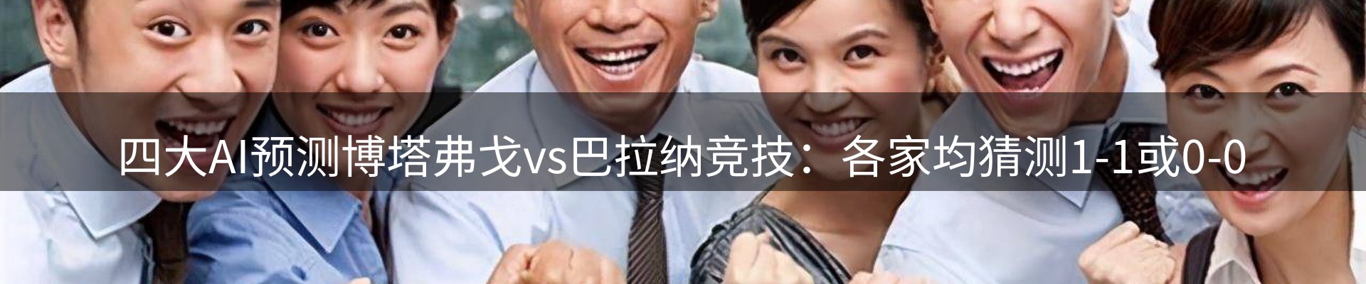 资讯趋势