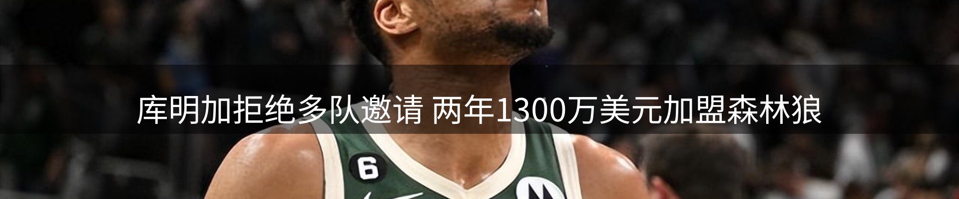 资讯趋势