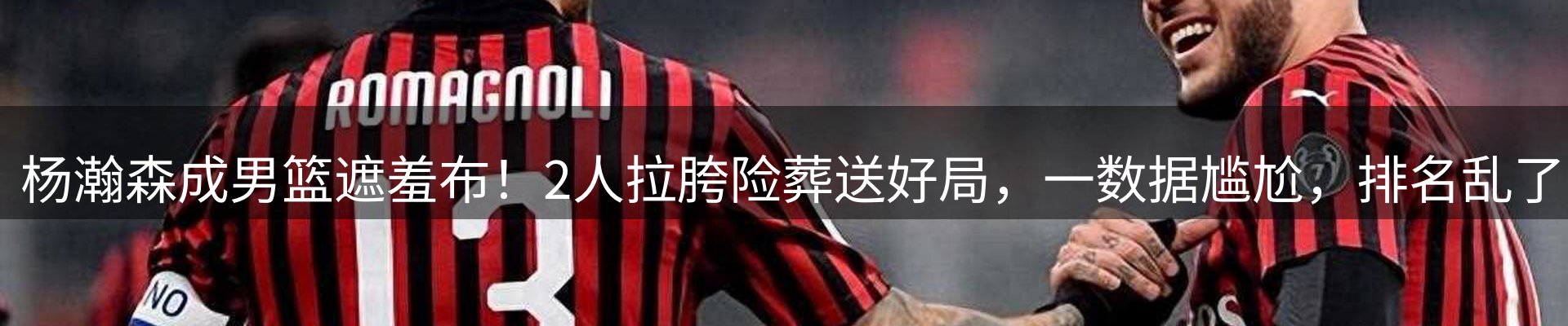 资讯趋势